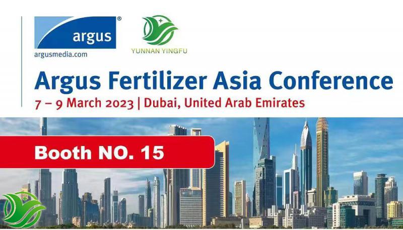 Let us meet in Dubai——Argus Asia Conference